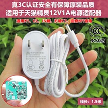 3C�J�Cԭ�bƷ�|�m�����؈���`�Դ������C1X1���������������