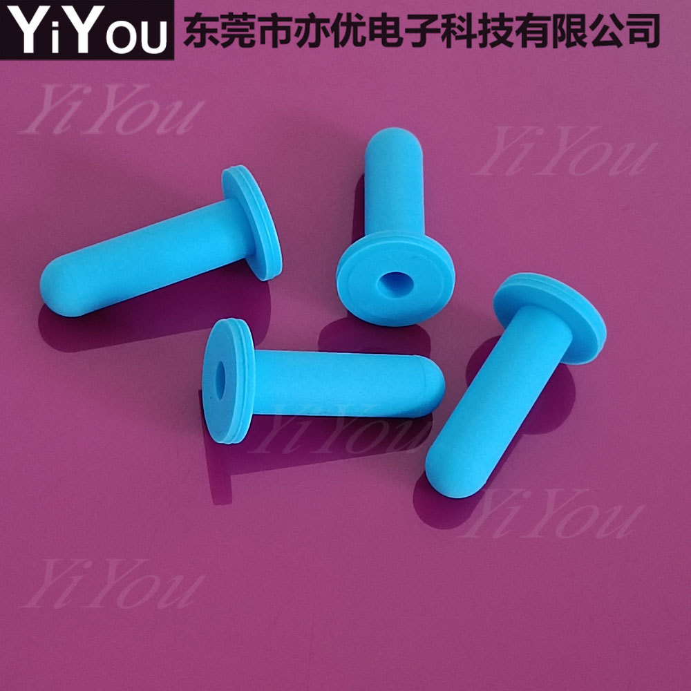 用于密封防水T型硅胶帽 蓝色T形橡胶胶塞 硅胶胶帽堵头塞子