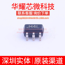 ADM823SYKSZ ȫ��ԭ�b �zӡM4L ���bSC-70-5 �O�غ͏�λоƬ