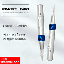 BolinȫʽһwmhC yx yüƯy۾СyMTS