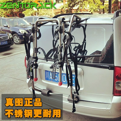 Rear Tail Rack Rear-Mounted Rear Car bike rack