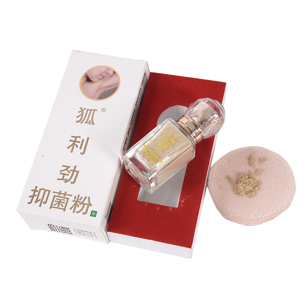 微信图片_20251207200850