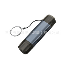 USB A/Type C双头读卡器SD/TF双卡槽USB3.0多功能二合一读卡器