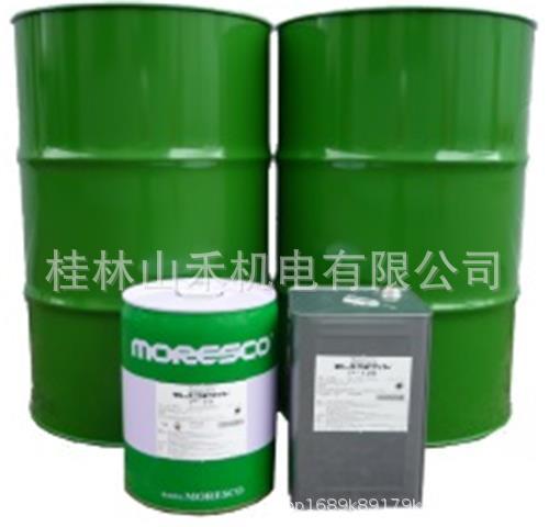 MORESCO高真空ポンプ油ネオバックMR，Sシリーズ