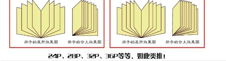 详情图21.jpg