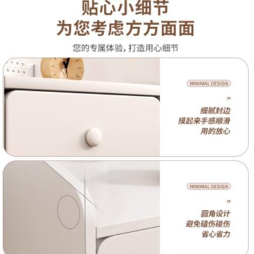 Tablero de cabezal de cama simple moderno ultra estrecho gabinete de hendidura pequeño simple estante armario lateral armario de almacenamiento para habitaciones de alquiler image 4