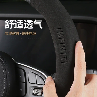 Steering wheel cover — Cover
