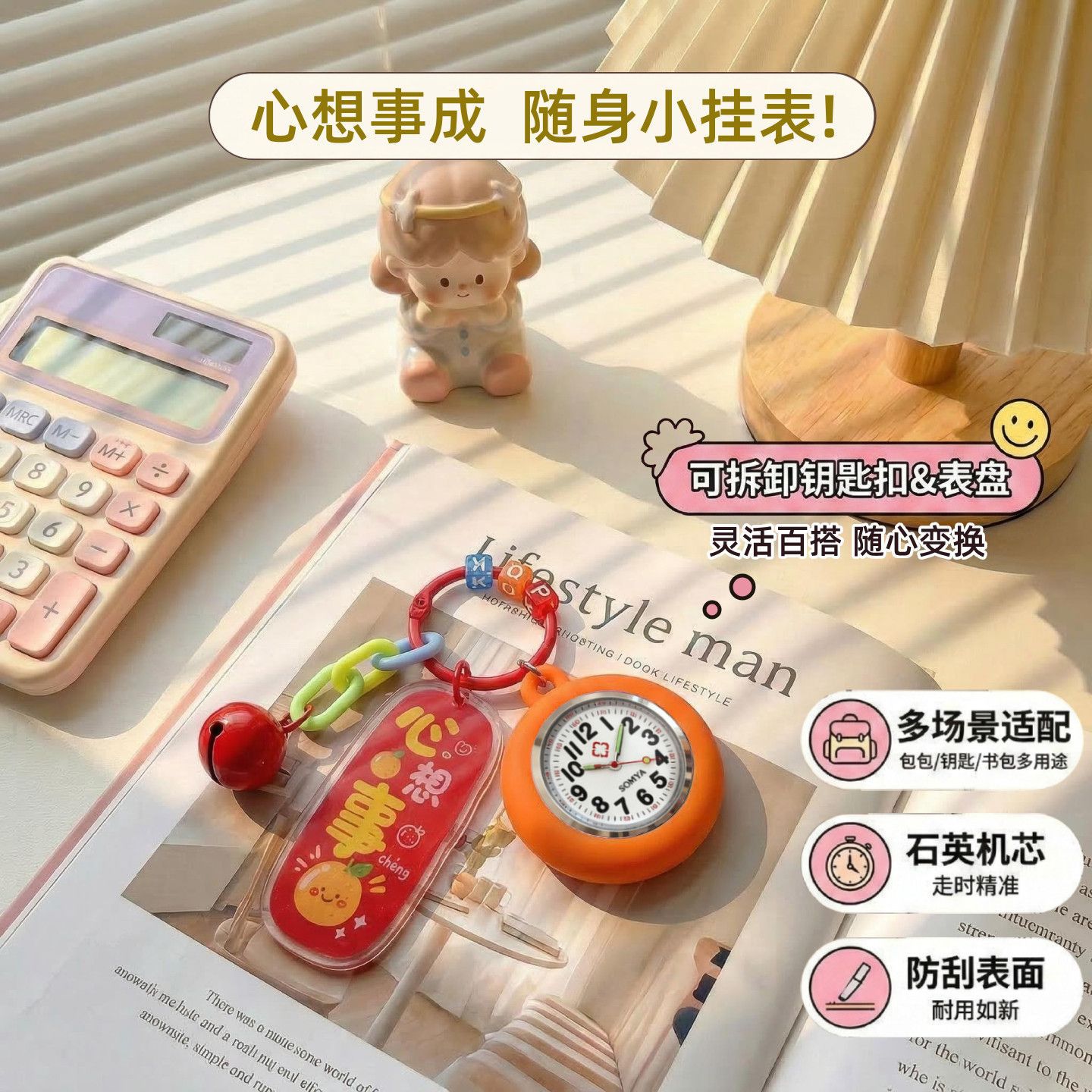 ����Կ�׿۹ұ�������ѧ�������ֱ�Ů��ר�õ��ӱ��к���ͯС����