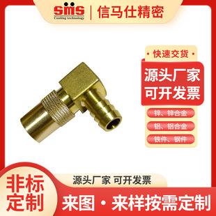 ���R��SK206���ٽ��^�����^�WʽDME-EOCϵ��SK209 SK211 SK213