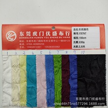 ˮ��������ᘿ��Ứ�� 230g�쏗�����������Ứ���� ��A�c���ݲ�