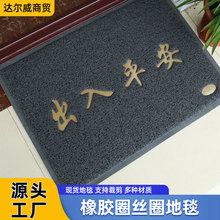 ����ƽ���gӭ���R�؉|����_�|����Ȧ�z�T�|pvc�����ƏV��logo