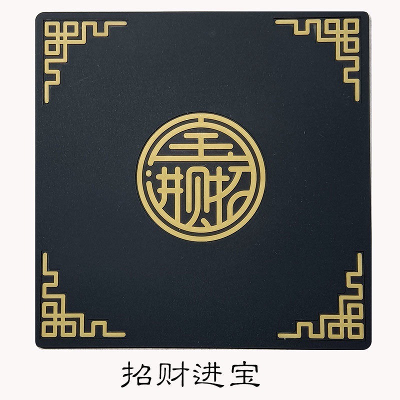 中国風コースター、ソフトゴムパッド、ウォーターコースター、ティーコースター、ケトル、ティーポット断熱パッド、灰皿パッド、ティーコースターホルダー|undefined