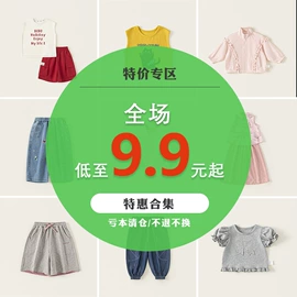 童套装;童裤;童连衣裙