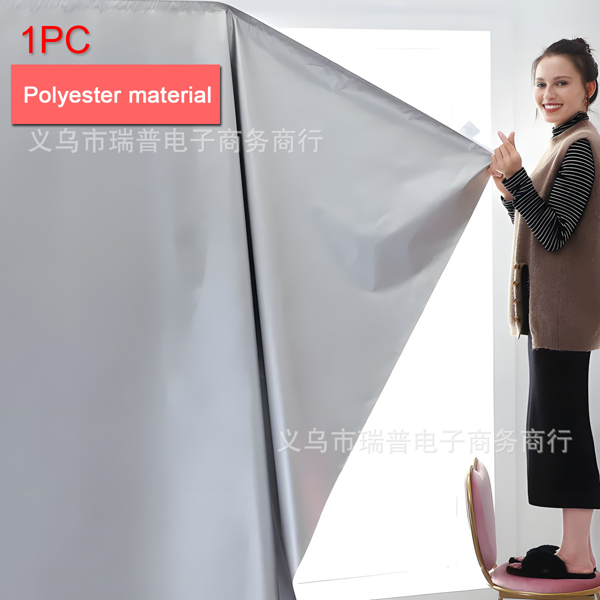 polishing cloth with velcro