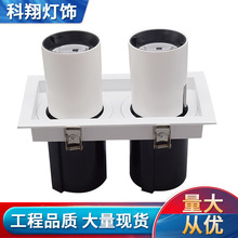 现货双头拉伸筒灯套件嵌入式可调节天花射灯外壳伸缩万向射灯