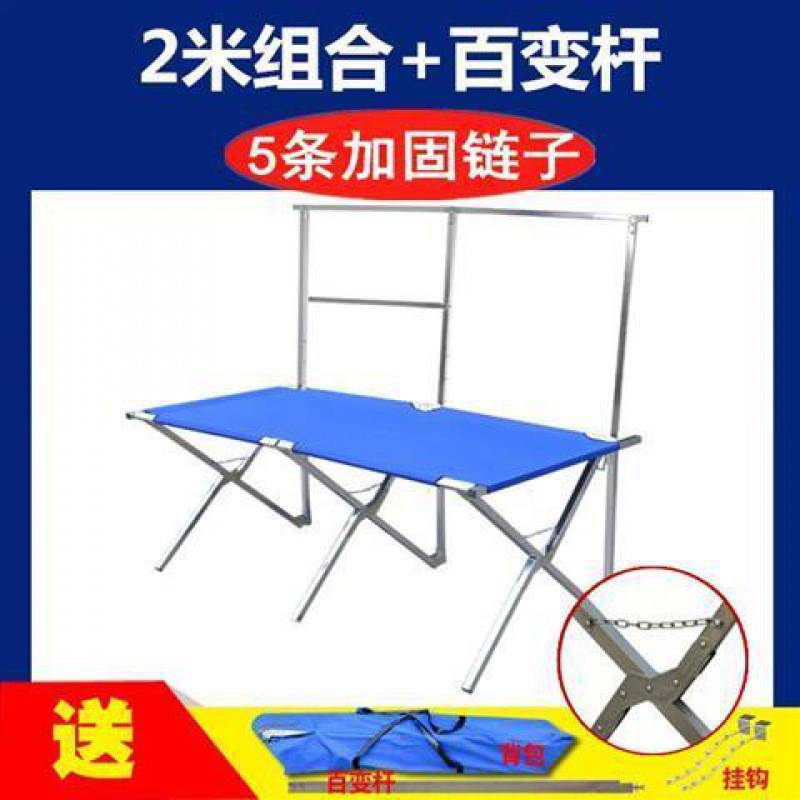 2m 콤비네이션 랙 + 다양한 폴 + 후크 2개