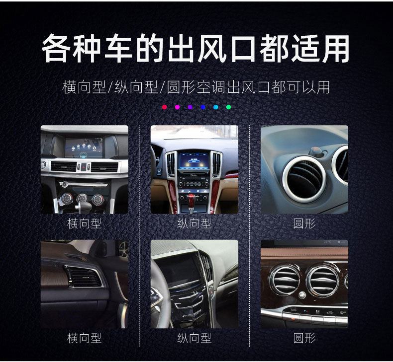 Hanging car ashtray, creative and personalized, with a cover, multifunctional, for car air vents, with night light for the car interior