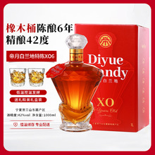 ����1000ml42��Ͱ��6��Y���b�����R�mɽ����ؼ����m�������Ҿ�