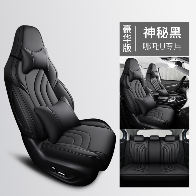 ZRR-[신비한 블랙] 디럭스 에디션