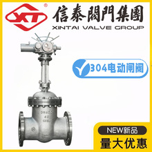 XT̩yTF304P䓷m늄lyZ941W-10/16/25/40/64/100P