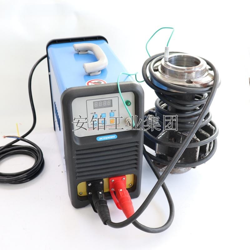 安铂工业中频感应加热器ACEPOM RX2/3-5/10/20/40/80/120轴承套圈