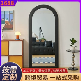 穿衣镜;浴室镜;落地镜