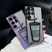 渐变电镀流沙杯子适用三星s25ultra手机壳自带镜头膜S23透明软套