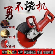 ��Ƭ�_�ۙC���Ͷ๦���R·�������������w�_�T����ˮ��ʯ���и�C