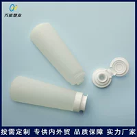 Косметика PE Пластиковая бутылка 100ml Экструзионная бутылка раскладушка Очищающее молоко для тела Молочная бутылка путешествия Разлитая пластиковая бутылка