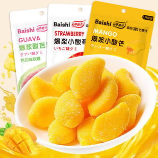 �������c���{С��âС��ݮܛ��â��ζ��ݮ��ʳ���e�ǹ�С���b22g