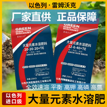 ɫMڴԪˮܷƽ͸ߵ׸߲˹~