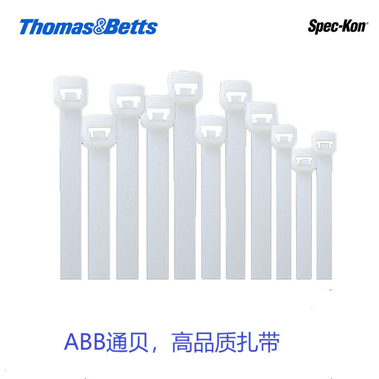 TY524MXR/TY5242MXR_ABB通贝TY-Rap系列尼龙扎带,黑色耐紫外线