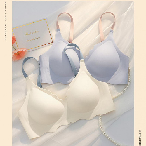 Wire-free, seamless, comfortable gel strip soft support bra for small breasts, no cup slipping, wire-free bra for women