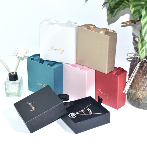 New Pure Color Drawer Style Jewelry Pouch, Minimalist Necklace and Ring Accessories Set, Festive Gift Box