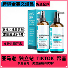 �羳�V�͇��F����Һ �����̝����w���w���⼡����ʹ��Ħ���F��Һ