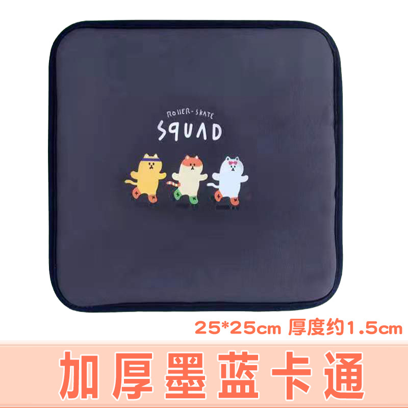 [두꺼운 3인승 잉크 블루 카툰] 쿠션