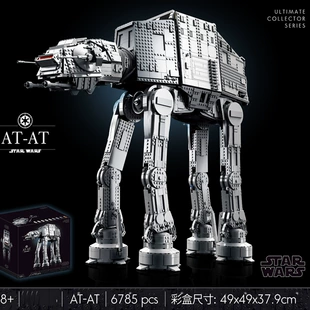 Конструктор UCS AT-AT 75313
