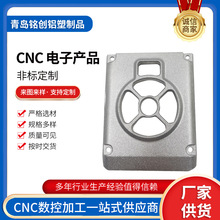 CNCؼӹ CNC ӲƷ ҵϽ 洦