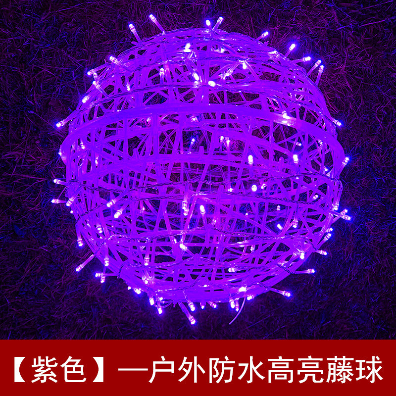 led彩灯闪灯串灯满天星户外万圣节藤球灯街道亮化装饰灯节日装饰|undefined