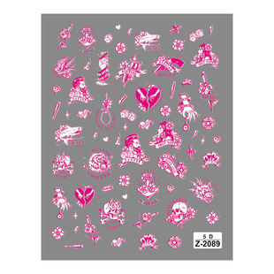 羳ins¿5DNţГwָNZ2090