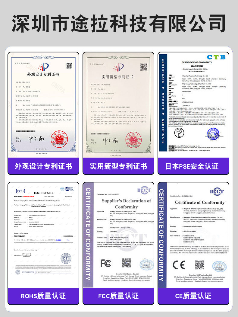 详情页页头部分_05
