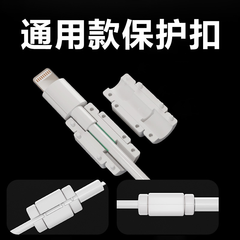 Cable de datos Cable de carga para Android Apple Cable de carga Cable de datos Huawei Vivo image 3