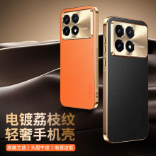 �¿����ú���K70�ֻ���K70�������ŮK70pro�ݻ�23113RKC6C������