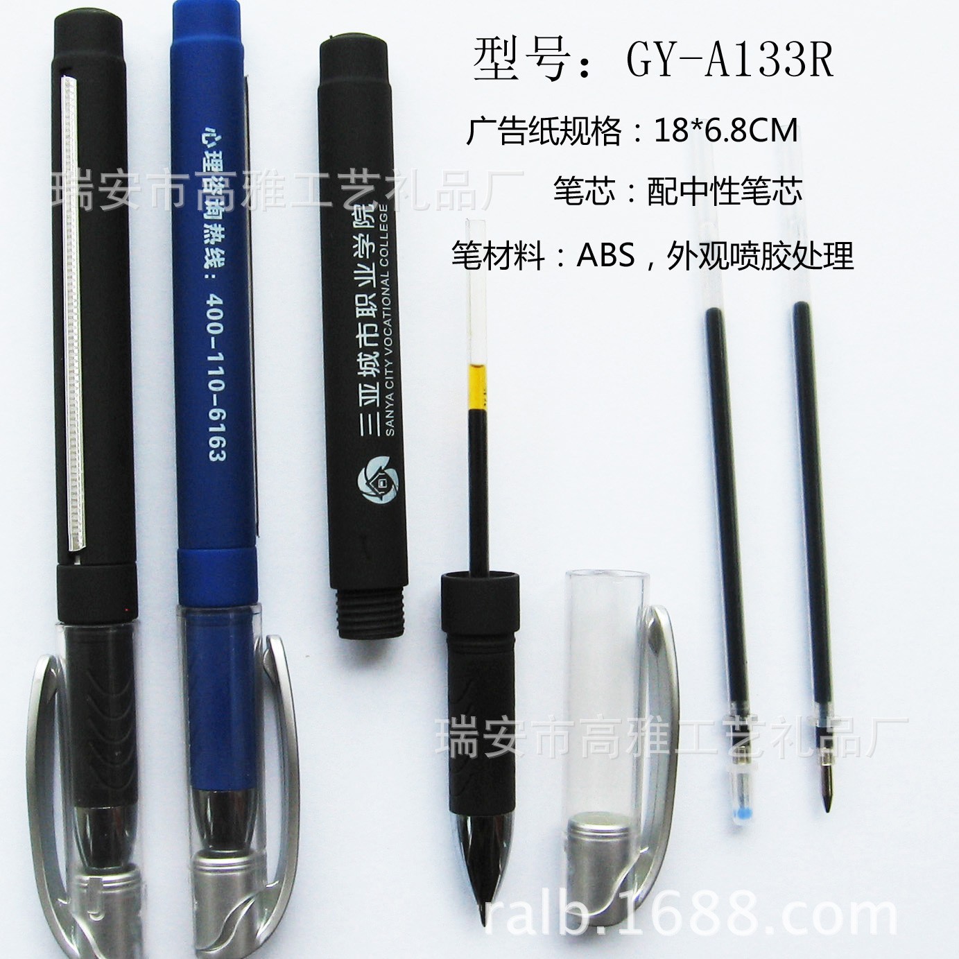 ���Աʹ���.������.��ֽ��.������֤��Դ��ȫ