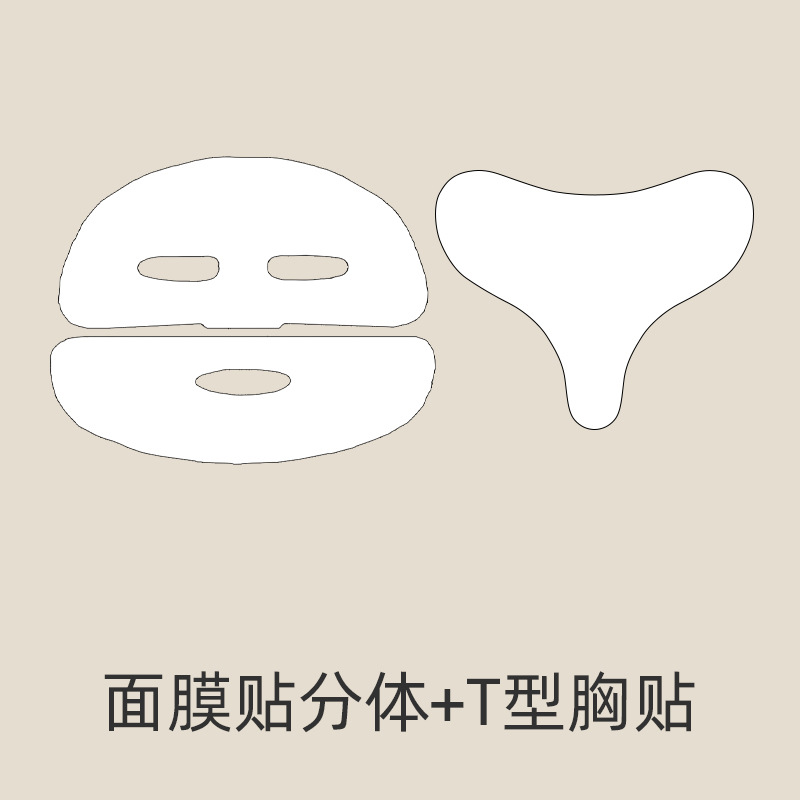 페이셜 마스크 T자형 가슴 패치 조합 76g