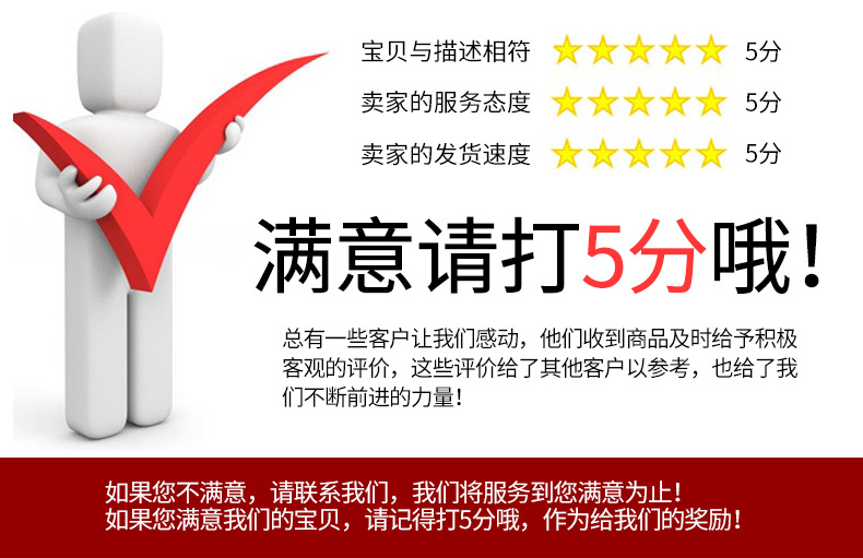 佛山市盛奕钢铁有限公司详情模板_20