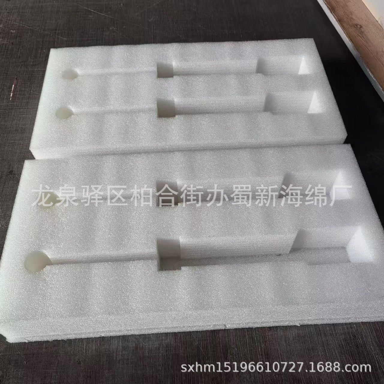 厂家供应礼盒包装内衬缓冲泡沫/礼盒泡沫海绵/电子元器件周转泡沫