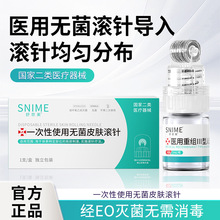 ������һ����ʹ�ßo��Ƥ�w΢ᘝL݆Ƥ�w�L�е��̖144ᘼҾ�/Ժ��