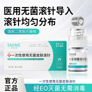 ������һ����ʹ�ßo��Ƥ�w΢ᘝL݆Ƥ�w�L�е��̖144ᘼҾ�/Ժ��