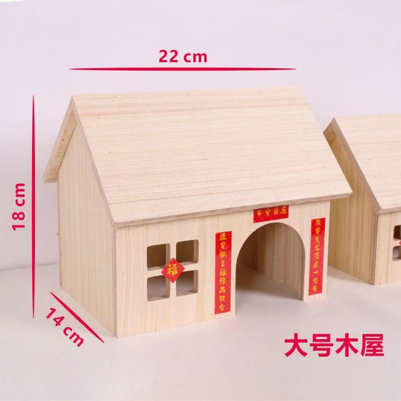 ルチンチキン給餌プラットフォームアクセサリー装飾ハムスター用品フルセット二階建てプラットフォーム棚ペットボックスヴィラ造園|undefined
